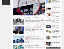 天齐网首页3d字谜图谜总汇大会